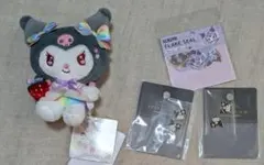 新品　サンリオ　クロミ　いちご新聞　公式　ぬいぐるみ　アクセサリーパーツ　セット