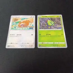 ポケモンカード　ポケモンGO　メタモン