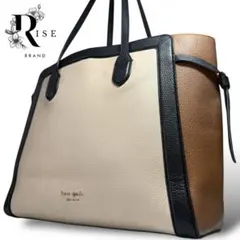 【良品】ケイトスペード ノットカラーブロック トートバッグ ラージ ペプルレザー