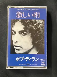 2026年最新】bob dylan ボブディランの人気アイテム - メルカリ