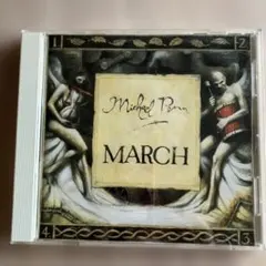 Michael Penn March CD