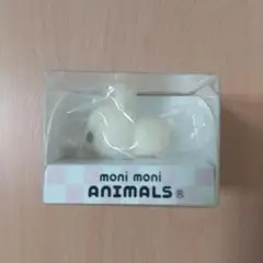 うさまる monimoni Animals モニモニアニマルズ まとめ売り レア うさまる monimoni Animals モニモニアニマルズ まとめ売り レア