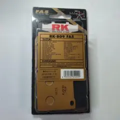 RK-809 FA5 ブレーキパッド SUZUKI/KAWASAKIのサムネイル