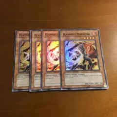 Item thumbnail for item 308164f0-e7a7-428d-84c7-a3339aafd5c5