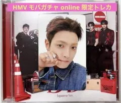 ユンホ トレカ ATEEZ BAD ラキロト モバガチャ hmv ごろにゃん ごろにゃんトレカ ATEEZ ジョンホ【HMV】 ラキロト ラキドロ BAD