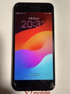 2025年最新】IPhoneSE 第2世代 本体 画面割れの人気アイテム