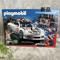 PIKO-57194 HOゲージ ICE 3スタートセット - メルカリ