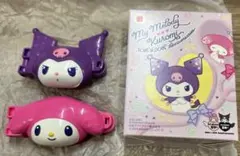 ハッピーセット マイメロ&クロミ シークレット