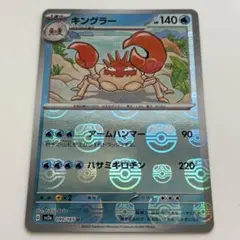 かず様 リクエスト 3点 まとめ商品