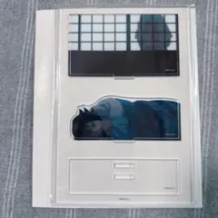 匿名配送　鬼滅の刃　柱稽古編リアルタイムカフェ 冨岡義勇