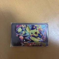 ポケモンフレンダ ワンダーピック スーパートレジャー ピカチュウ　ハロウィン