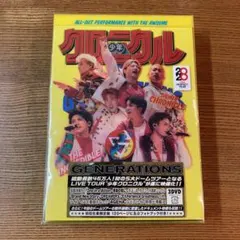 GENERATIONS from EXILE TRIBE/GENERATION…