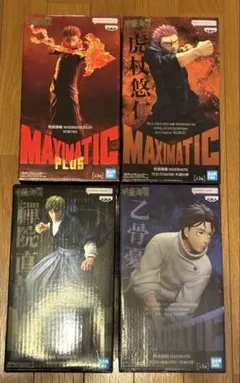 呪術廻戦 MAXIMATIC 虎杖悠仁 宿儺 乙骨憂太 禪院直哉 フィギュア