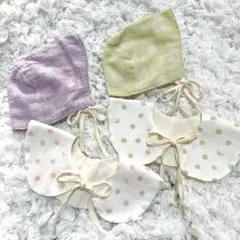 ベビー用ボンネット、つけ襟セット