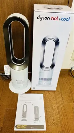 dyson hot+cool 扇風機 AM09 2021年製 リモコン／箱あり❣️ ダイソン HOT&COOL AM09 2021年製 dyson リモコン付 0 ダイソン
