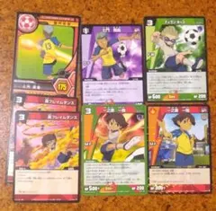 Item thumbnail for item 77c8d936-43dc-441d-aa96-6fd1cb1944a4