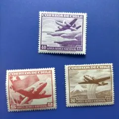 5515 外国切手 チリ 航空郵便切手 1950年代 3種未使用