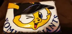 読売ジャイアンツ★ジャビットくんタオル★未開封★新品