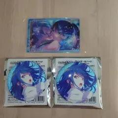 プロセカ　星乃一歌　缶バッジ　44C
