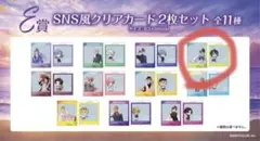 にじさんじHEROES海の家くじ 伊波ライ 缶バッジ&ステッカー&クリアカード