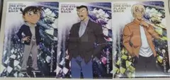 コナン クリアファイル