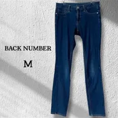 バックナンバー ダークブルー スキニーデニム Gパン M 細めスタイル シンプル