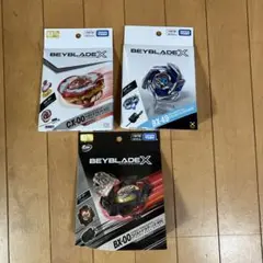 ペガサスブラストATr レッド・ドランストライク4-50FF ベイブレードX