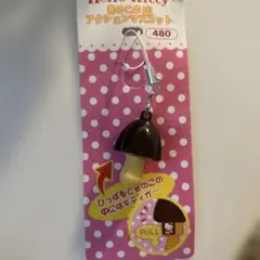 2025年最新】きのこの山 ストラップの人気アイテム - メルカリ