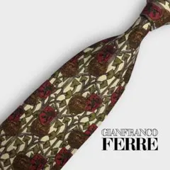 Item thumbnail for item d8ef354a-d903-4719-b289-cadf92890a64