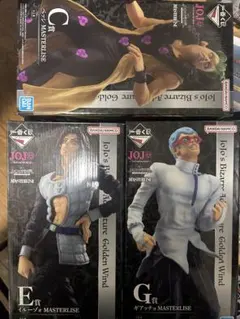 1番くじ　ジョジョの奇妙な冒険 フィギュアセット