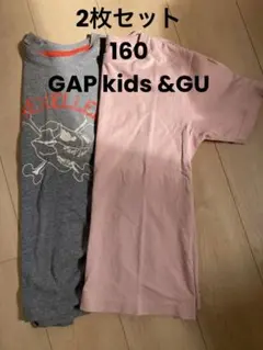 2枚セット GAP kids &GU Ｔシャツ  160サイズ