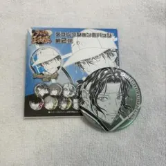 新テニスの王子様 ジャンプショップ デコレクション缶バッジ 第2弾