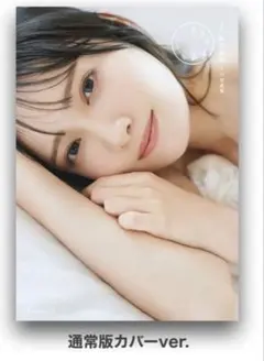 2026年最新】鈴木瞳美 ペンライトフィルムの人気アイテム - メルカリ