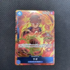 2026年最新】ジャッジプロモ ワンピースの人気アイテム - メルカリ