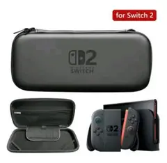 【新品】Nintendo Switch 2 専用ハードケース ブラック