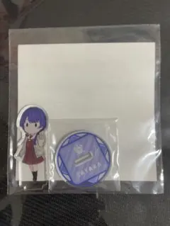 【蓮ノ空】セガラッキーくじC賞　村野さやか