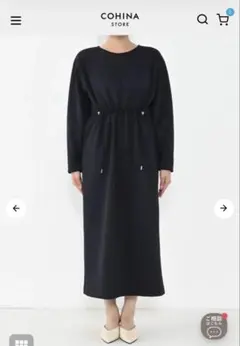 Item thumbnail for item 28084870-6055-434c-b044-44c32f3200f5