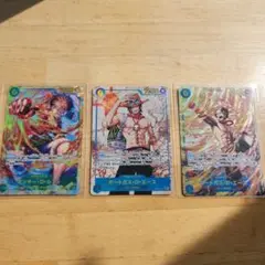ワンピース カード 3枚セット