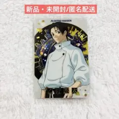 【未開封】呪術廻戦ウエハース6 / R 乙骨憂太