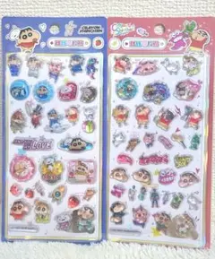 正規品❤新作✨クレヨンしんちゃん ぷくぷく 立体 シール 2枚セット❣️