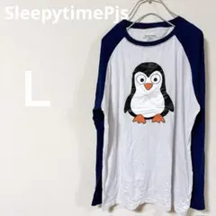 SALE✨SleepytimePjs 【ＬＲＧ】ペンギンプリント Tシャツ