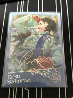 あんスタ 中国 招募ポラロイド 朔間凛月