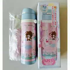 ディズニー ダッフィー＆フレンズ ステンレスボトル 2個セット - メルカリ