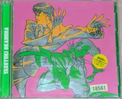 岡村靖幸 / 真夜中のサイクリング（初回盤 紙ジャケット仕様） - メルカリ