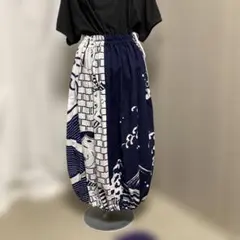 Item thumbnail for item d40bd5f6-dfc9-4ffb-9c31-ed2d2b8c17df