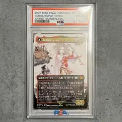 2026年最新】mtg foil 魔導戦士、ティナの人気アイテム - メルカリ