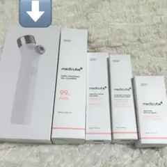 【新品未使用】メディキューブ PD まとめ セット 楽天市場】☆楽天限定☆【medicube公式】デイリー3点 セット