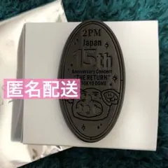 2026年最新】ニックン 2pmの人気アイテム - メルカリ