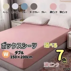 Item thumbnail for item c7e1e3d2-0765-4ee4-94bd-e578ed35db29