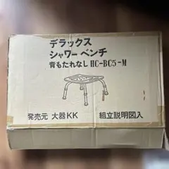 Item thumbnail for item a2006f13-bd11-4b4a-9dbd-1ed77f35be32